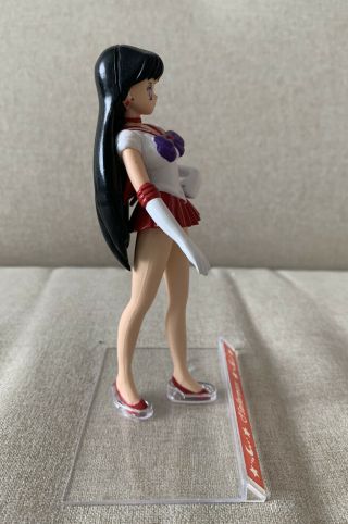 Sailor Mars Bandai Action Figure 5 