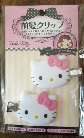 Sanrio - Hello Kitty Hair Clips -.  Kawaii