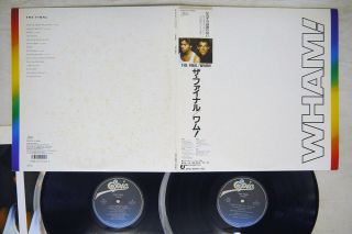 Wham Final Epic 38 3p - 751,  2 Japan Vinyl 2lp