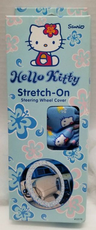 2003 Hello Kitty Steering Wheel Cover And Seat Belt Shoulder Pad.  In Package