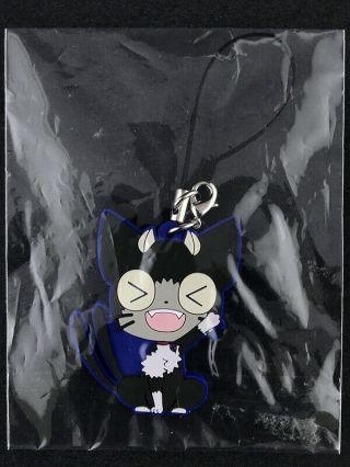 Blue Exorcist Kyoto Saga Rubber Strap Key Chain Movic Cat Sith Kuro