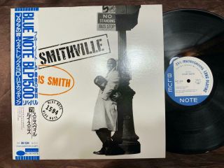 Louis Smith Smithville Blue Note Blp 1594 Obi Mono Japan Vinyl Lp