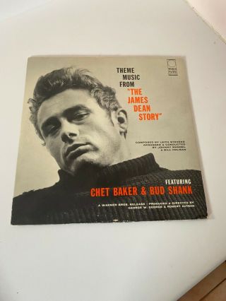 Chet Baker Bud Shank Music The James Dean Story Dg 1st Press Wp P - 2005 1957