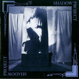 Shadow Project - S/t Lp Colored Vinyl Album Goth Rock Record Christian Death