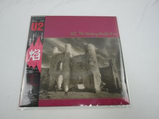 U2 The Unforgettable Fire 28si - 252 With Obi Japan Vinyl Lp