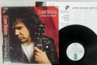 Gary Moore After The War Virgin Vjl - 28060 Japan Obi Stereo Vinyl Lp