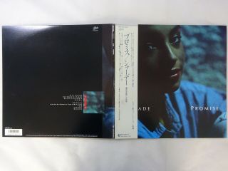 Sade Promise Epic 28?3p - 682 Japan Vinyl Lp Obi