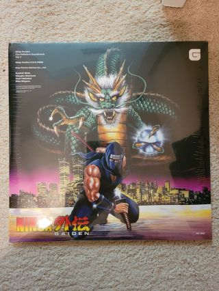 Ninja Gaiden The Definitive Soundtrack Vol.  2 Double Lp Vinyl - Rare