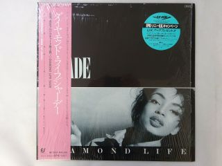 Sade Diamond Life Epic 28?3p - 545 Japan Vinyl Lp Obi