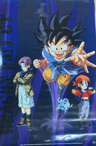 Dragon Ball Gt Nwt Poster 34 X 22