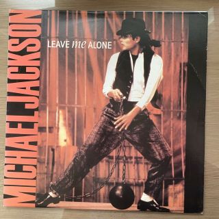 Michael Jackson Leave Me Alone Korea Single Double Sided Jacket Different Cover 2