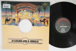 12 " Donna Summer / Ultimate I Feel Love Mr045 Casablanca Japan Vinyl