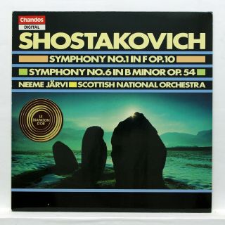 Neeme Jarvi - Shostakovich Symphonies Nos.  1 & 6 Chandos Abrd1148 Lp Ex,