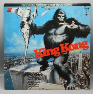 Vintage 1976 Jappnese King Kong Soundtrack Lp Record Ost Movie Monster