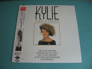 Kylie Minogue Laser Disc Ld The Videos W/ Mini Poster 1988 Japan Obi 35bz - 2