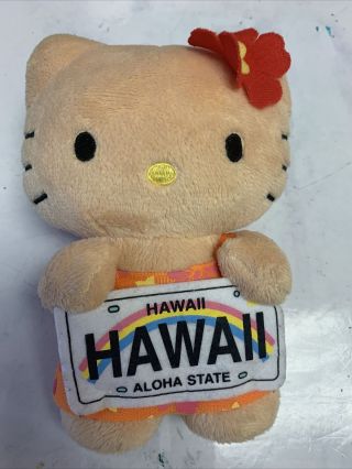 Sanrio Hello Kitty Hawaii Tan Plush Doll 16cm 6.  4 " - Aloha State - License Plate