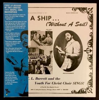 Pastor T.  L.  Barrett - Like A Ship.  (without A Sail) Lp [vinyl New] Lita 056