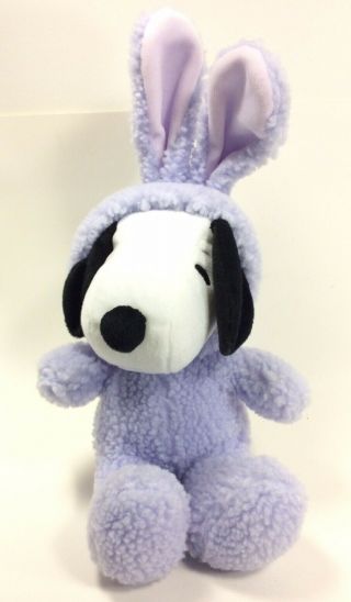 Peanuts Snoopy Dressed In Purple Bunny Costume 11” Plush Stuffed Hallmark