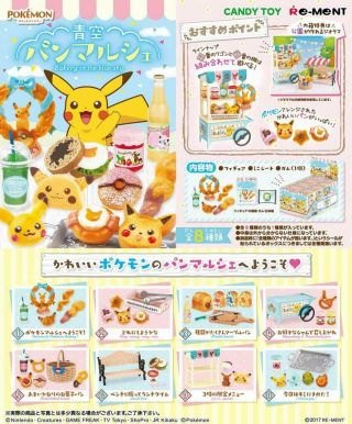 Re - Ment Pokemon Miniature Bakery Marche In The Sky Pikachu 8 Set Japan