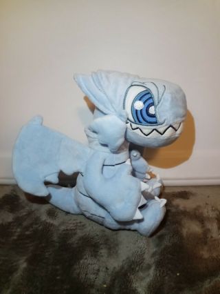 Yu - Gi - Oh Duel Monsters Blue Eyes Toon Dragon 9 " Plush Doll