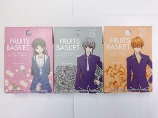 Fruit Basket Solid Perfume Tohru Honda,  Yuki Sohma,  Kyo Sohma 3types Set Anime