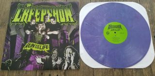 The Creepshow Run For Your Life Limited Edition Purple Vinyl