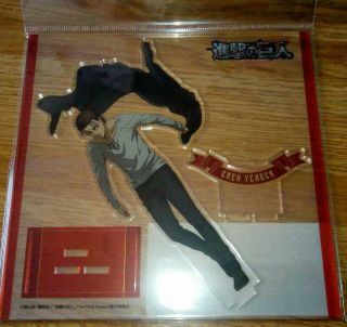 Attack on Titan MAPPA Exhibition Show Case Acrylic Stand - Eren Yeager Figure 3