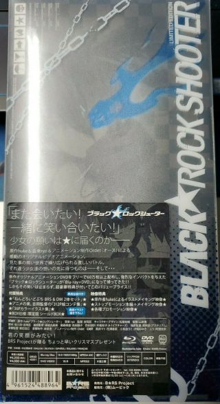 Black Rock Shooter Blu - Ray Dvd Limited Edition Box Plus Mini Nendoroid