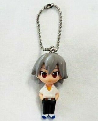 B3577 - 4 Bandai Petit Eva Key Chain Figure Japan Anime Kaworu