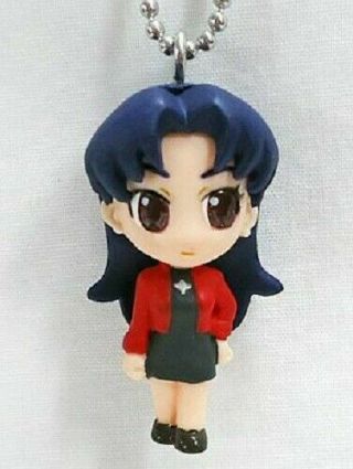 B3577 - 7 Bandai Petit Eva Key Chain Figure Japan Anime Misato