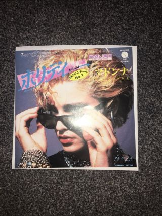 Madonna Holiday Japan 7 " 45 Vinyl Single