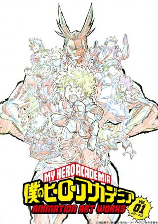 My Hero Academia Animation Art Vol.  1 01～ 13 Anime Season 1 Genga Book