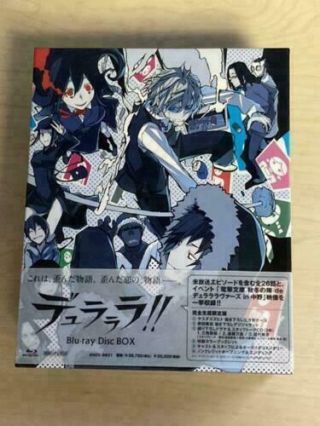 Durarara Blu - Ray Disc Box Complete Limited From Japan