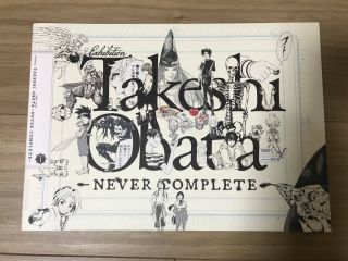 Takeshi Obata Never Complete Art Book Death Note Hikaru No Go Bakuman Jump
