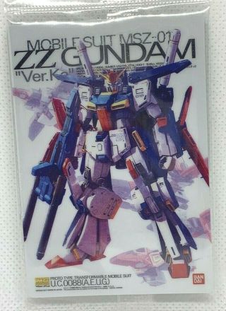 Gundam Gunpla Package Art Wafers Card Vol.  1 No.  16 Msz - 010 Zz Gundam Ver.  Ka