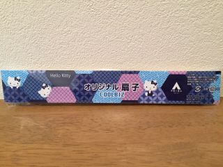 Sanrio Hello Kitty Bamboo Paper Folding Fan Japan Single Sided Limited Rare