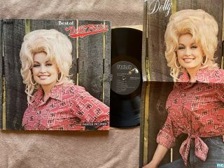 Best Of Dolly Parton Vinyl Lp Gatefold Black Label Rca With Rare Poster Ex/vg,