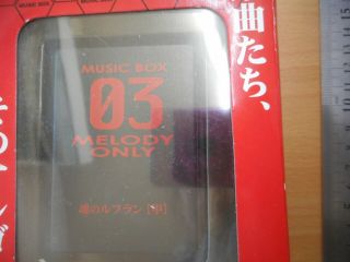 japan anime manga Evangelion Soul ' s Refrain Music Box (y1 100 2