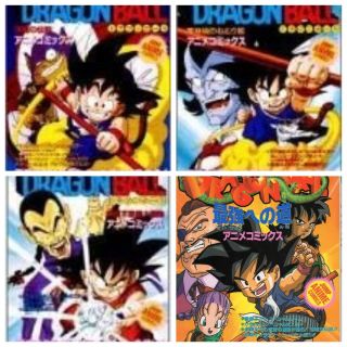 Dragon Ball Z Anime Comic 2 Set Japanese Akira Toriyama Shueisha