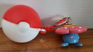 Burger King Pokemon Vileplume Keychain & Poke Ball Toy Figurine (nintendo,  1999)