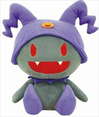 Atlus Official Hee - Ho Evil Jack Frost Plush Toy 11.  8 In Tokyo Game Show 2019