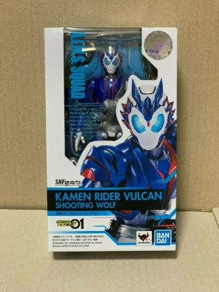 Bandai Spirits Kamen Rider Zero One Vulcan Shooting Wolf S.  H.  Figuarts
