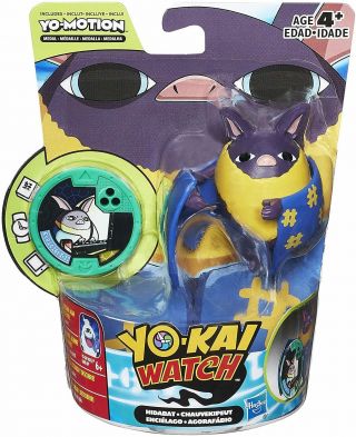Yo - Kai Watch Series 2 Medal Moments Hidabat Yo - Motion Action Figure Ages 4,