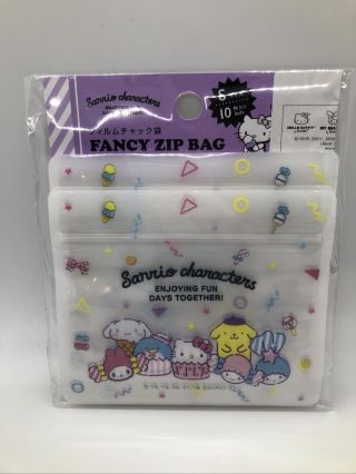 Rare Daiso Japan Sanrio Hello Kitty Fancy Zip Lock Resealable Bags Pouch Bag