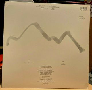 ECM 837 - 361 - 1 LP: Keith Jarrett ‎– Personal Mountains - Garbarek,  etc - 1989 USA 3