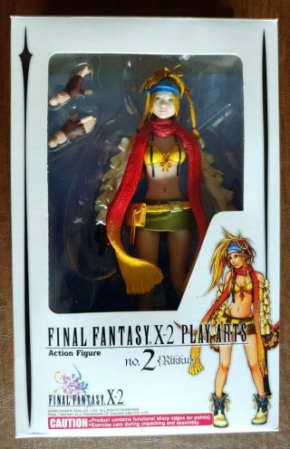 Final Fantasy X - 2 Play Arts Action Figure No.  2 Rikku 2003 Nib Ffx - 2