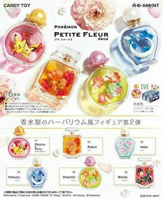 Re - Ment Pokemon Petite Fleur 2 Full Set 6 Complete Japan Official Import