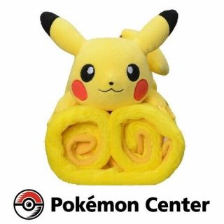 Pokemon Center Pikapika Box 2021 Pikachu Blanket Only Lucky Happy Bag
