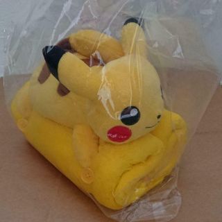 Pokemon Center PikaPika BOX 2021 Pikachu Blanket Only Lucky Happy Bag 2