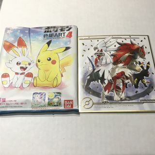 Pokemon Shikishi Art Board 4 Ban Dai Nintendo Game Freak Tv Tokyo Shopro